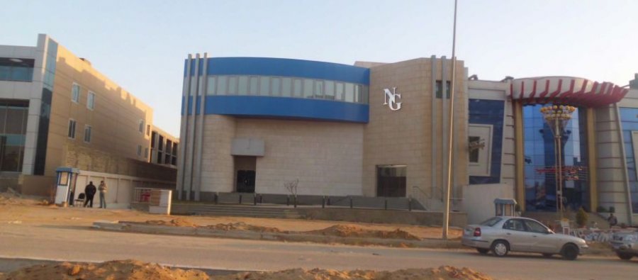 Administrative Building NG